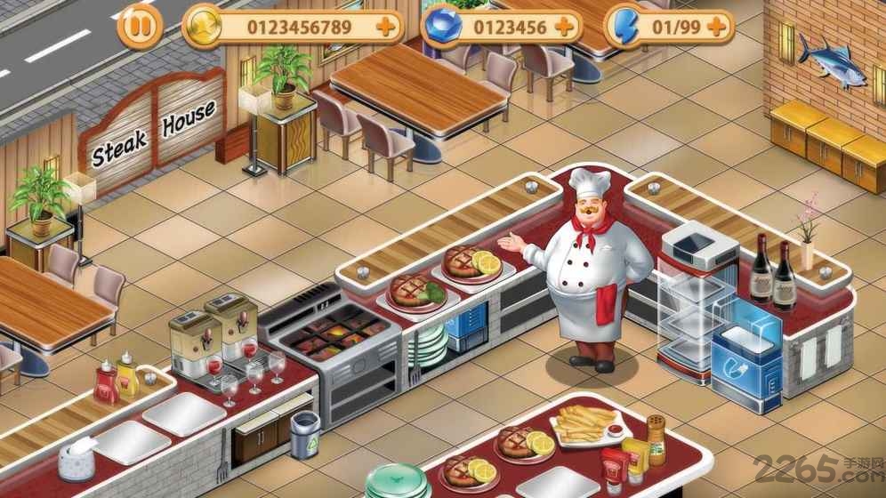 牛排屋破解版 牛排屋破解版游戏下载