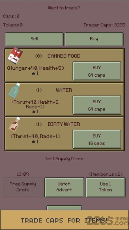 流浪者免费版 流浪者游戏下载