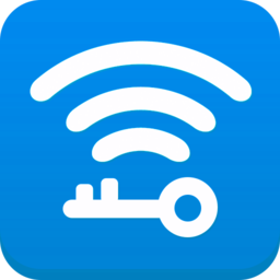 万能wifi密码钥匙2020
