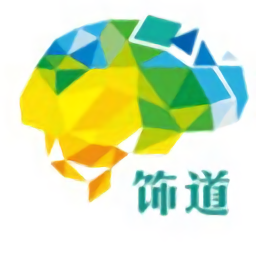 饰道软件下载-安卓版下载最新版