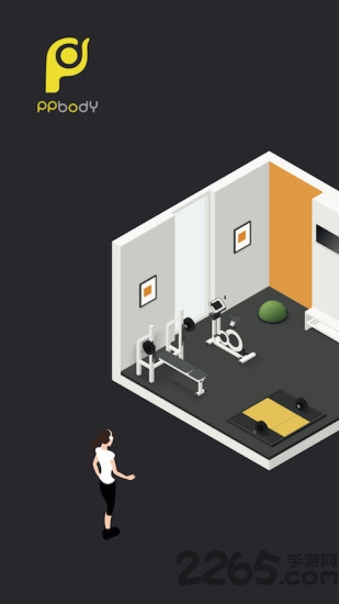 ppbody健身app