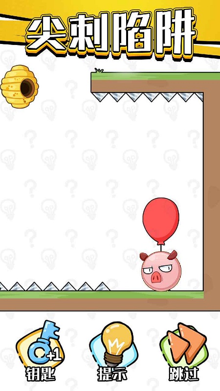 老铁救救我手机版