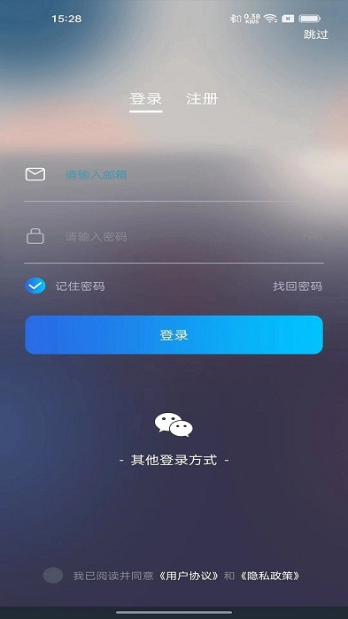 flagfitproapp flagfitpro下载