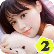 恋爱日记2无限金钱版下载-安卓版下载v2.1.6全解锁视频版