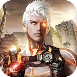 华为末日雄师手游