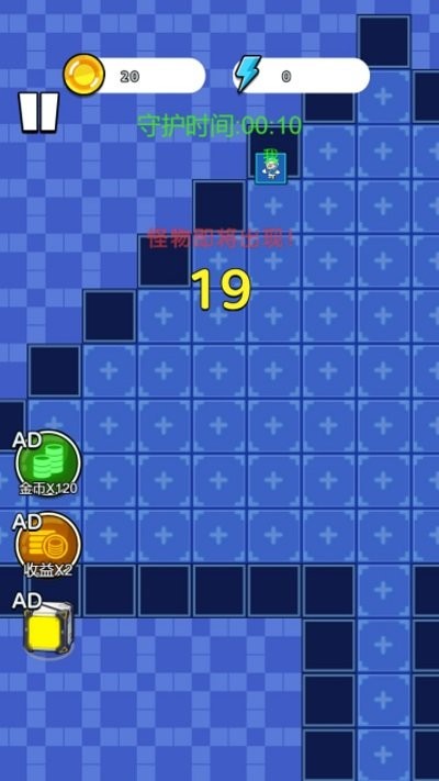 鸭鸭躺平大冒险手机版