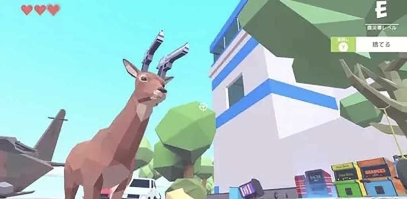 疯狂鹿模拟器游戏