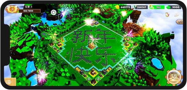 氪石战争手机版