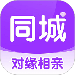 对缘同城app