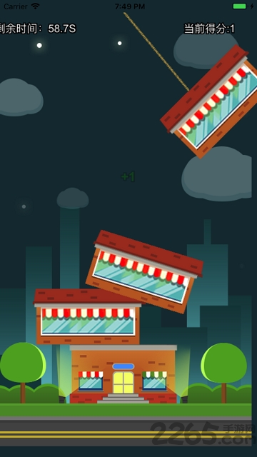 疯狂盖楼最新版