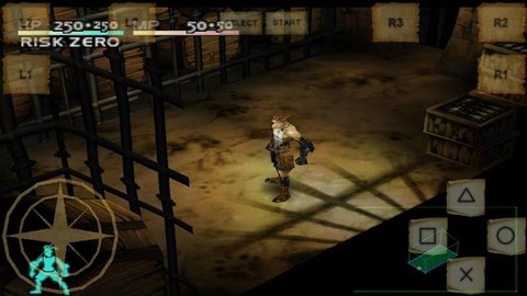 PS模拟器apk PS模拟器中文版