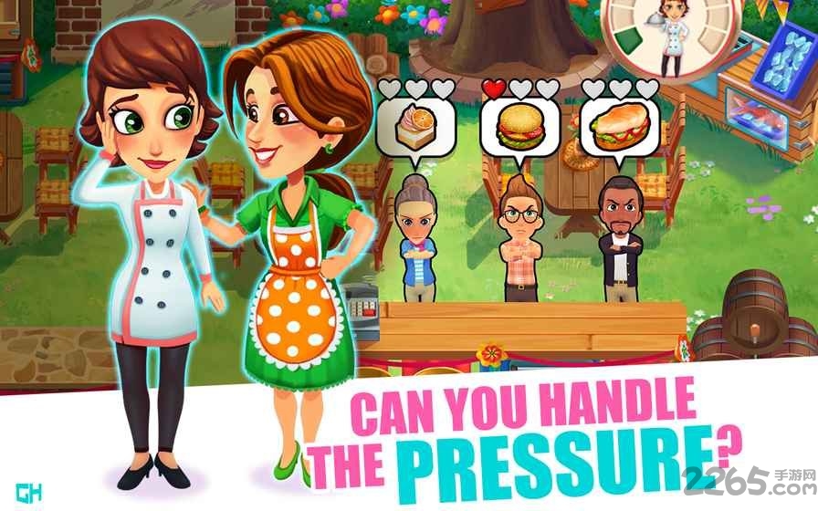 玛丽大厨美味餐厅外传中文破解版