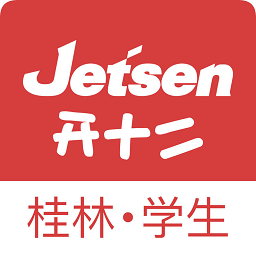 开十二桂林智慧教育云平台