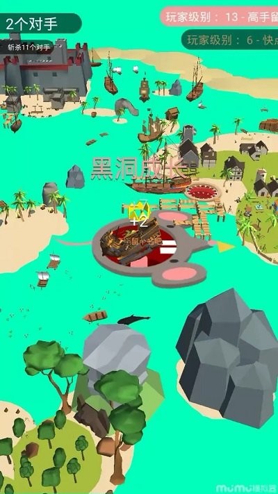 黑洞入侵计划手机版 黑洞入侵计划游戏下载