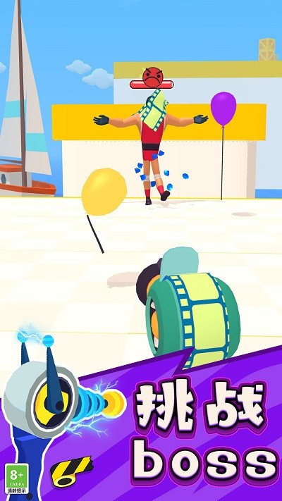 脑洞王者对决手机版 脑洞王者对决游戏下载