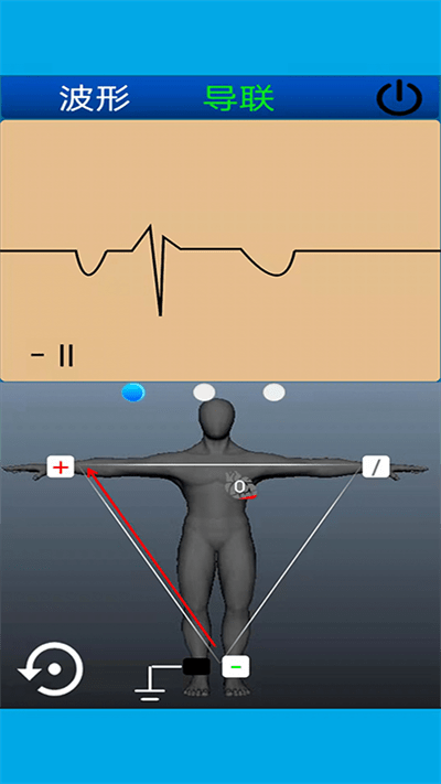 心电图计算器官方版