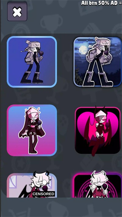 黑色星期五之夜夜半狂欢模组