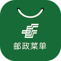 邮政菜单app v1.0