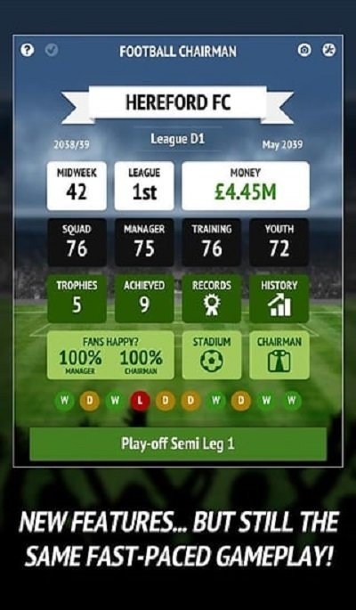 足球主席官方版 足球主席游戏下载