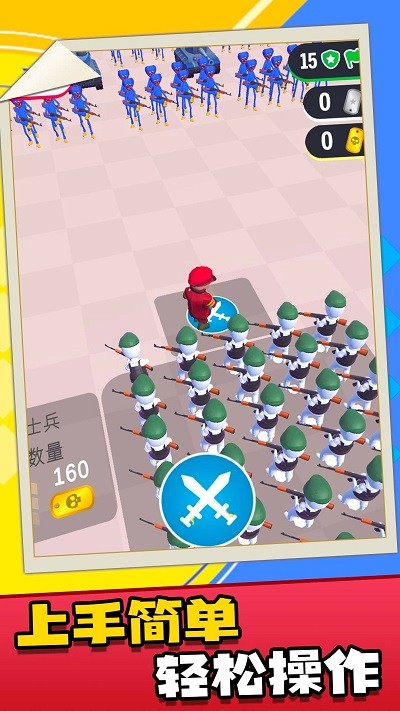 帝国战争指挥官游戏最新版