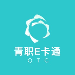 青职e卡通app v1.2.6