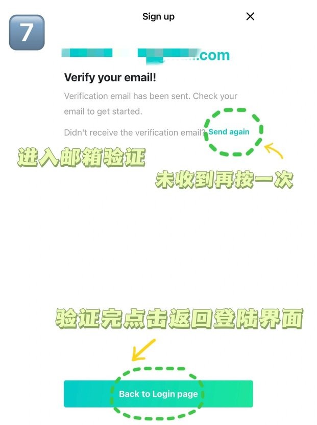 韩国软件weverse怎么注册 weverse注册教程最新