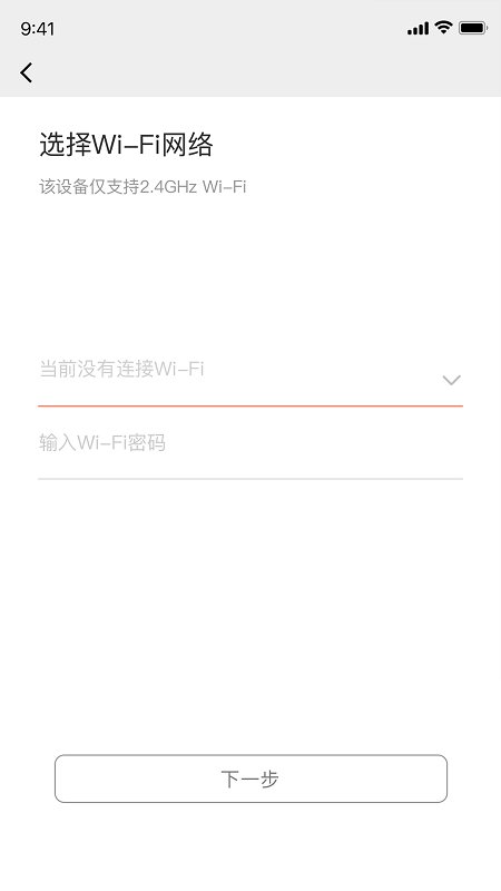 回吧扫地机器人app 回吧app下载