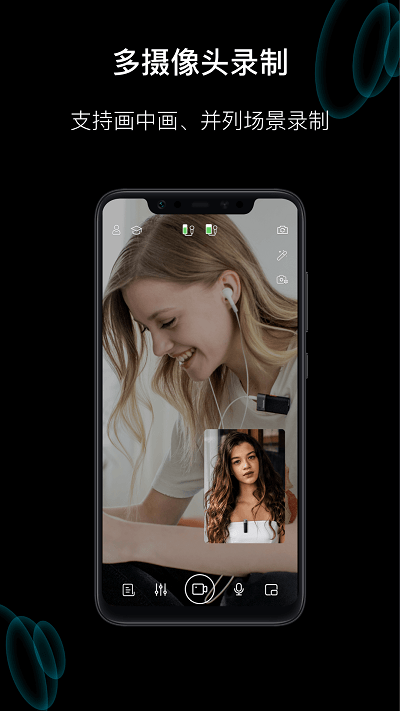 sabinenet最新版 sabinenet手机版下载