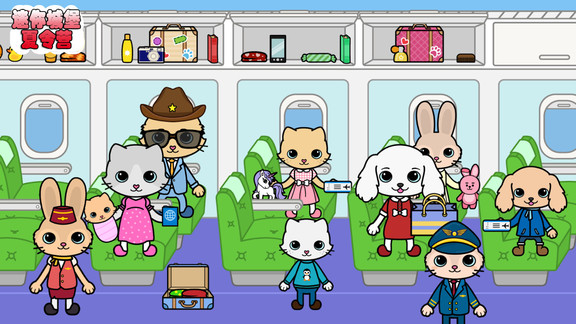 迷你城堡夏令营免费版