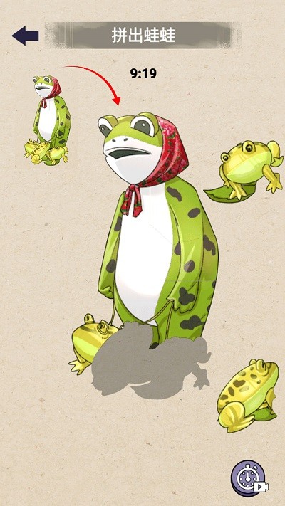 脑洞拼图达人游戏 脑洞拼图达人游戏手机版下载