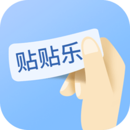 驰腾贴贴乐app v1.8.0