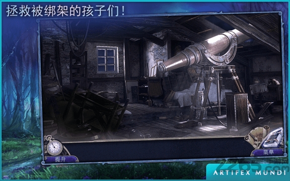 童话之谜木偶传说