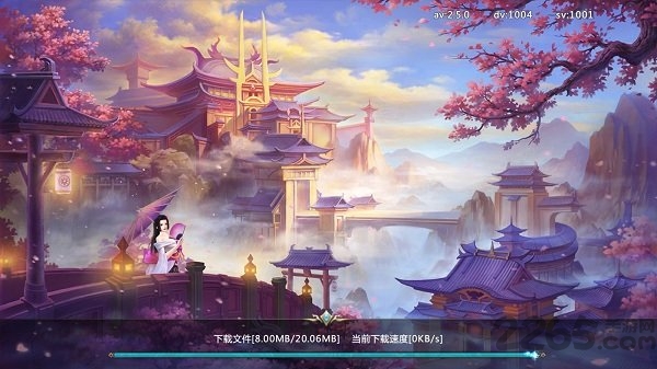 血灵诀之刀剑谱官方版