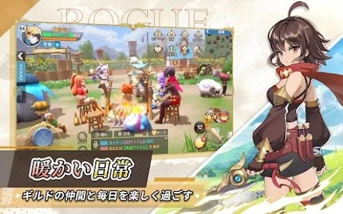 空之勇者团游戏