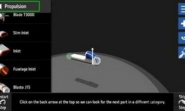 简单飞行中文版 简单飞行汉化版下载