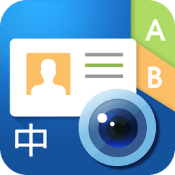 蒙恬名片王手机版