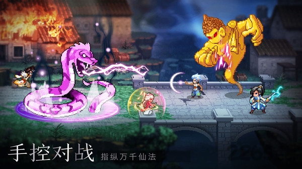 一剑断念TapTap版 一剑断念TapTap游戏下载