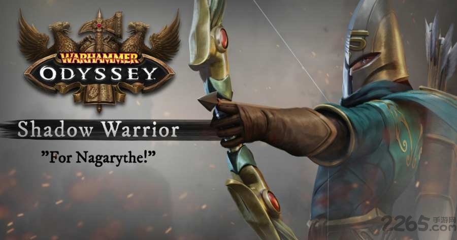 战锤奥德赛游戏(Odyssey)