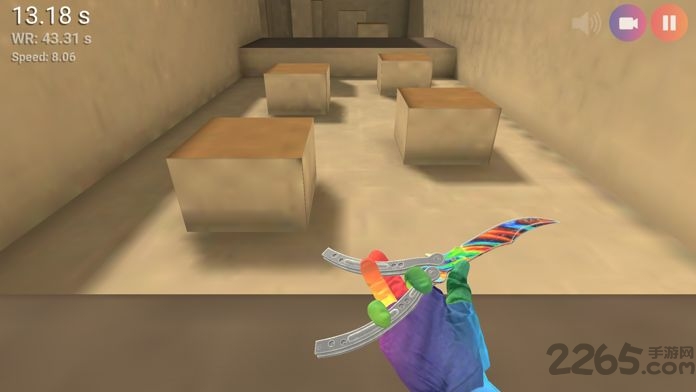 连跳模拟器中文版