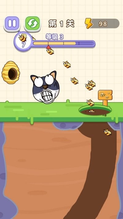 狗狗要生存最新版