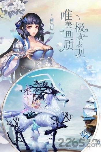 风之剑舞百度官方版 风之剑舞百度官方版