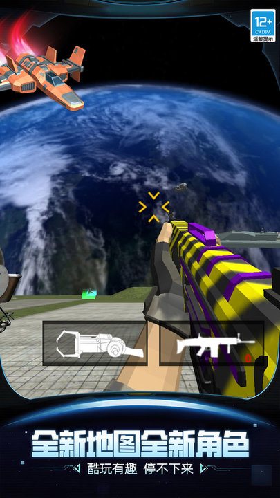 逃离恐怖后室2最新版 逃离恐怖后室2游戏下载