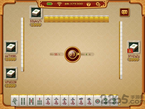 皮皮四川麻将最新版本 四川皮皮麻将安卓版下载