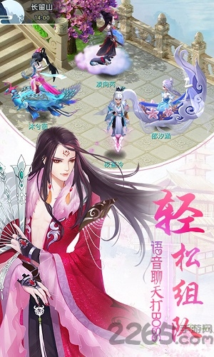 一剑断念变态版