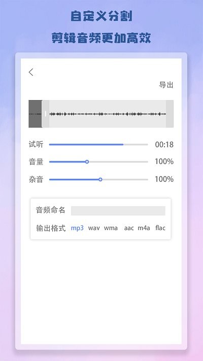 狗剩图片编辑器app