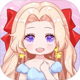 在逃公主换装记最新版