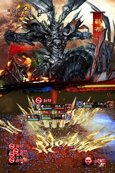 三国志大战单机游戏