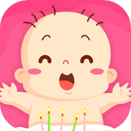 宝宝翻译软件