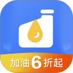 加油惠官方版 v3.6.1