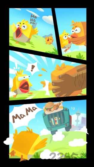 开心跳跳鸡内购破解版